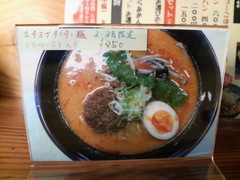 ��̣�䣲���������