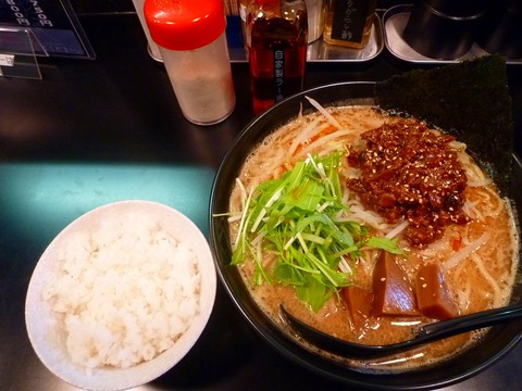 虎一 冬のキノコ肉味噌らーめん