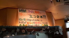 ��Ȭ��Ź�⣱