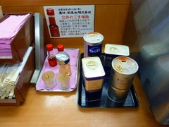 卓上調味料