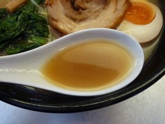 福屋 スープ