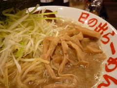 日の出らーめん メンマネギ