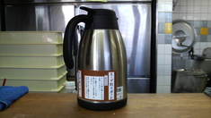 �����羡�������׳��ݥå�