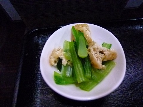 �ѤӤ���