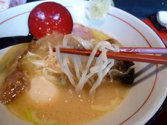 �Ȥ�����