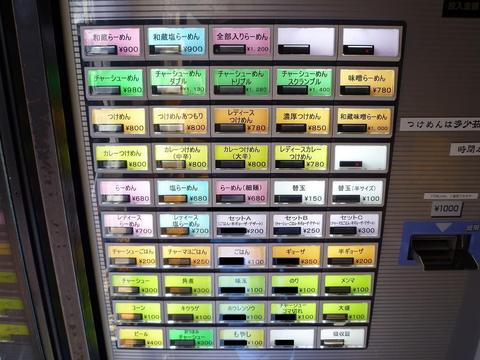 ��¢���䵡