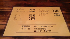 ��ݥ�˥塼��