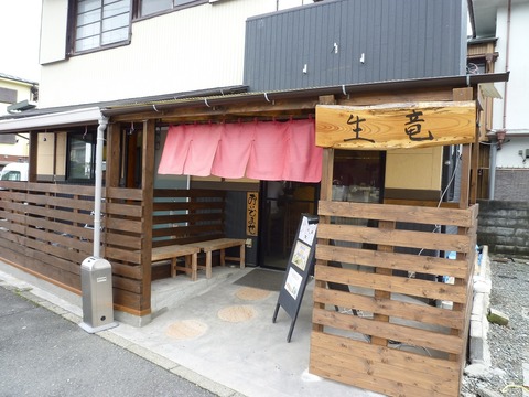 ��ε����