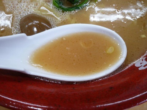 P1190295_R