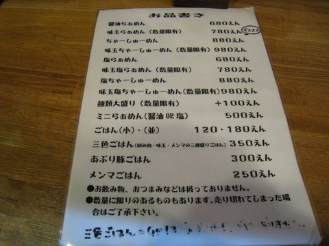 ������˥塼