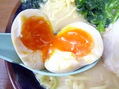 味玉