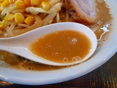 杜屋 スープ