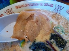 ůÌÍ¡¡¥Á¥ã¡¼¥·¥å¡¼