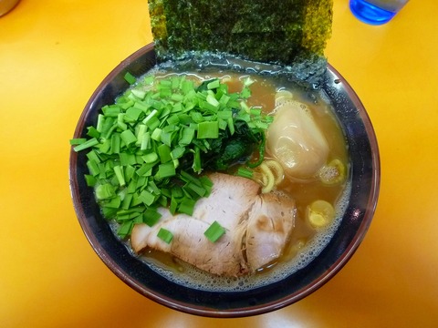 Ǯ���ȡ��顼����̣�̡ܥ˥�