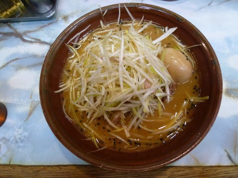 �ͤ�̣����̣��