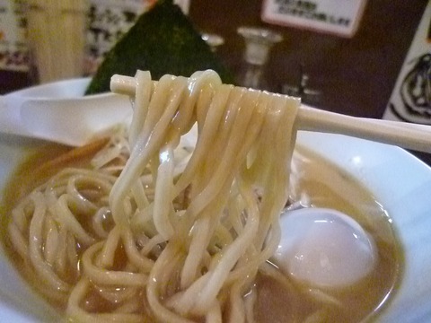 麺