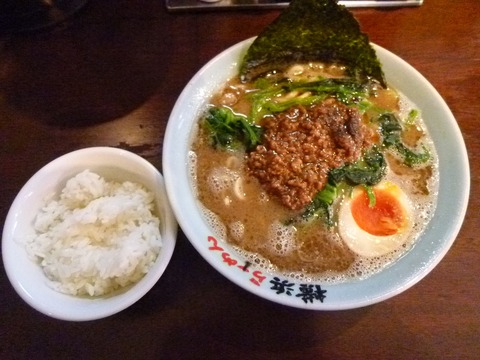 ó���͡�����Ⱦ�饤��