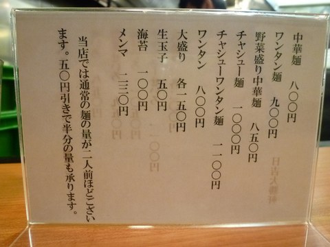 �����羡������˥塼��