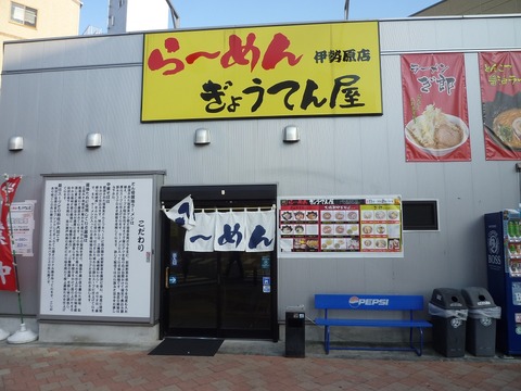 ���礦�Ƥ����������