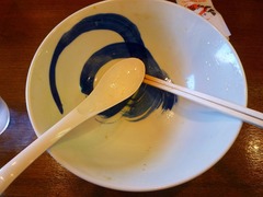 うづまき完食