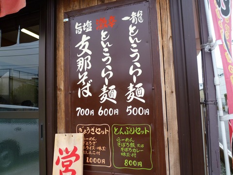 �ʤ���ȡ�����