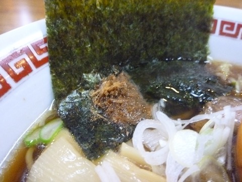 いっぽ 鰹節粉