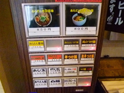 ���䵡