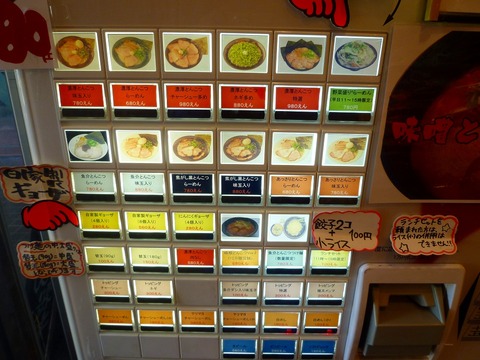 ���ϥ�Ʋ���䵡