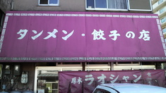 �饪����󳵴�