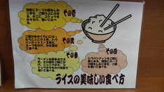 ��ϻ�ȿ��������饤��