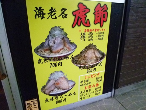 ��˥塼