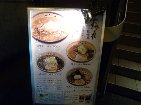 ŹƬ��˥塼