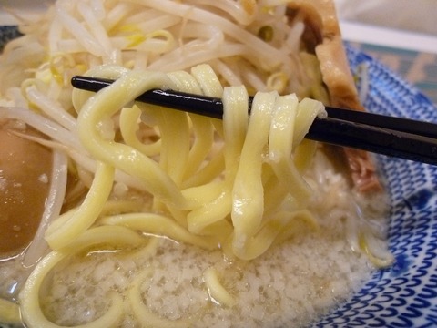 麺