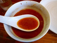 万年青 スープ割り