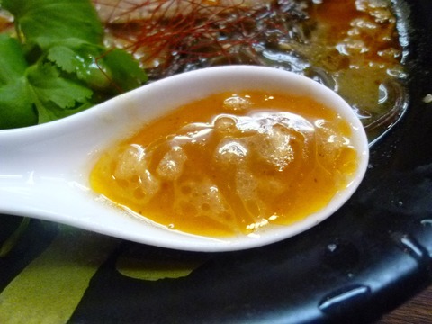 スープ2