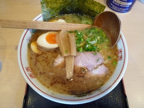 ƻ�ʶ��̣�̤顼���