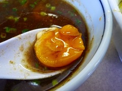 ぎょうてん屋黄身
