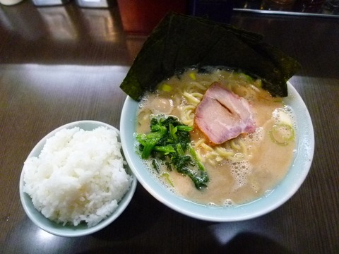 �顼���ܳ��ݡ�Ⱦ��̣�ն̻�