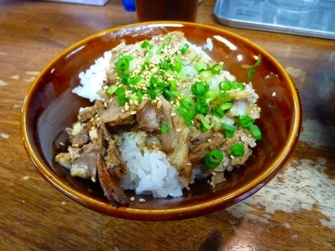 やまびこ チャーシューごはん