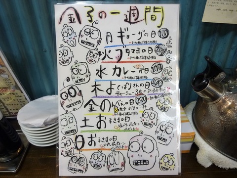 ���ͤ������ӥ�