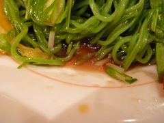 七志冷やしタレ