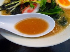 味山河 スープ