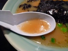 くわんくわん スープ