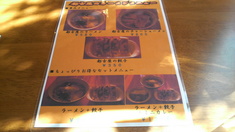 �ԸŲ��顼����˥塼