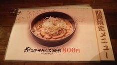 �££գ£ե�˥塼��