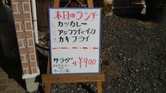 �ԸŲ��������åȥ�˥塼