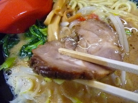 チャーシュー