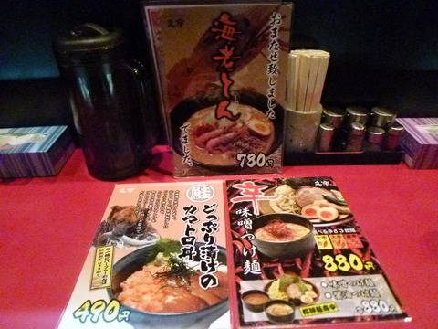 ��˥塼��