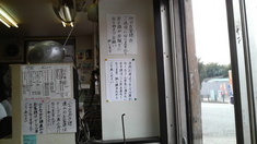 �����Τ餻