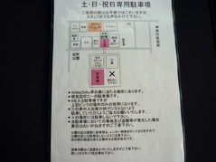 �ӣ��Σ�ã��ˣ��������־����